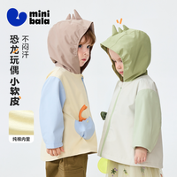MINI BALA/迷你巴拉 不易褪色 儿童外套 牛仔裤