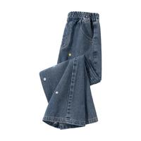 Baleno/班尼路 时尚百搭 女童牛仔裤