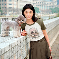  LEDIN/乐町 复古绿撞色 女士短袖T恤