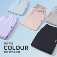  Souhait/水孩儿 棉氨面料 儿童长裤 寒江紫 170