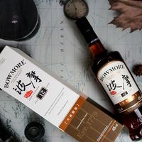  SUNTORY/三得利 雪莉桶 单一麦芽威士忌 盒 码