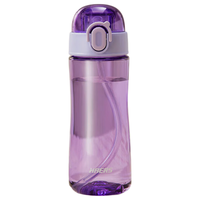  HAERS/哈尔斯 耐高温 女士运动水杯 吸管