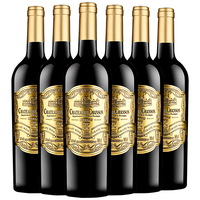  晚歌 AOP干红 法国红酒 木箱