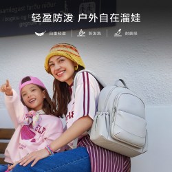 美旅 轻便 女士双肩包