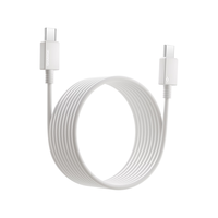  SHARGE PD240W闪充快充 Type-C数据线