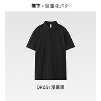 蕉下 DR031 吸湿速干 Polo衫 L 男