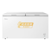  Midea/美的 一级能效 冰柜 419L 【一级能效】PCM钢板内胆