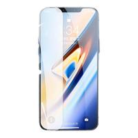  UGREEN/绿联 防摔 iPhone17ProMax钢化膜