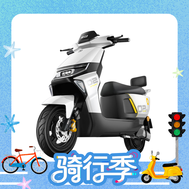 新日 电动摩托车 XR1200DT-3R