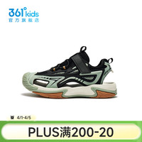 361° 儿童凉鞋 碳黑/瓦绿色/茶木黄色 33