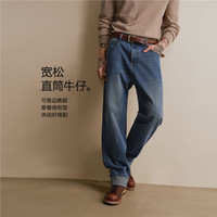  GIORDANO/佐丹奴 复古水洗 男士牛仔裤 62 中蓝 29