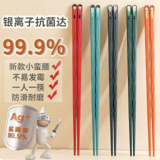 欢喜严选 国潮风防霉指甲筷 2盒共10双