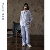 达尔丽 柔软冰丝睡衣女春秋长袖薄款仿真丝绸水墨画夏款家居服套装 紫蓝色 2XL