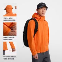 伯希和 户外单层冲锋衣男2026年新款Teflon防水透湿徒步登山外套