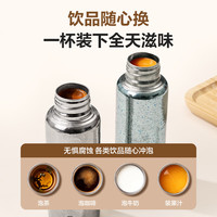 1号会员店 纯钛金属保温杯   钛原色礼物茶杯咖啡杯水壶钛杯