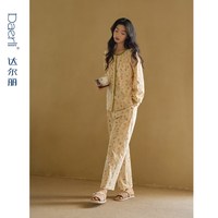 达尔丽 达达尔 丽柔软纯棉睡衣女春秋长袖2026新款花卉夏家居服薄款四季套装 米黄色 2XL
