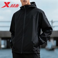  XTEP/特步 防风防泼水 男士运动夹克