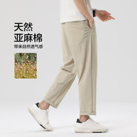  POUILLY LEGENDE/布衣传说 垂感 男士亚麻裤子