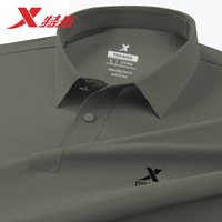  XTEP/特步 速干透气 男士T恤
