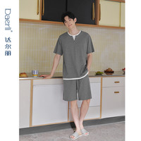 达尔丽 纯棉情侣睡衣2026夏季薄款短袖套头纯色简约男女家居服套装