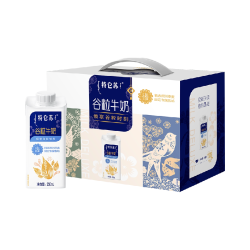 蒙牛 特仑苏全脂牛奶 250ml*10盒