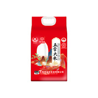 京龙禾2025年新米10斤五常大米真空包装东北大米香米GB/T19266