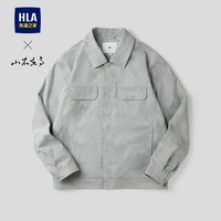 海澜之家 山不在高系列 男士夹克 HWJAW1F037A