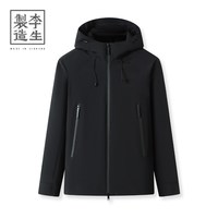 李生制造 男士羽绒服 5Q41205
