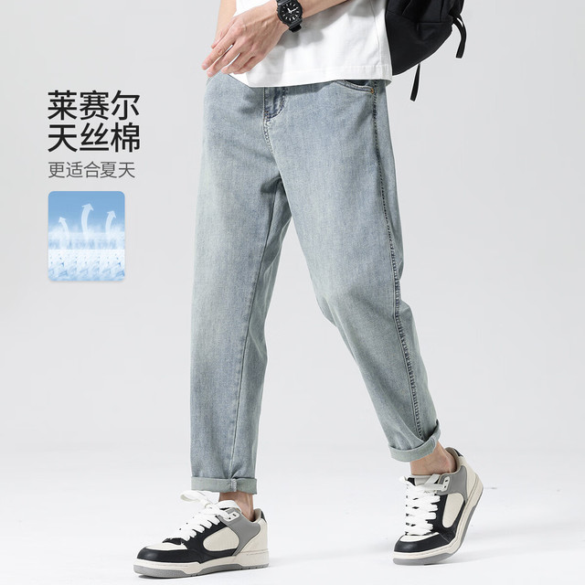 布衣传说 清仓！凉感莱赛尔天丝棉 夏季薄款冰丝牛仔裤