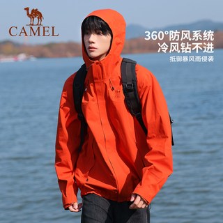  CAMEL/骆驼 防水防暴雨 冲锋衣