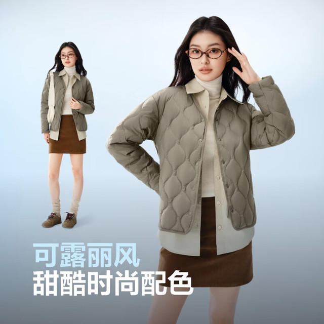 波司登 短款90绒三防轻薄羽绒服（商场同款）