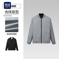 海澜之家 男士轻商务夹克 HWJAW1F009A-SS