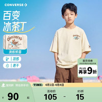 匡威 男女童速干抗菌短袖T恤