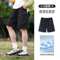 骆驼 男装凉感工装短裤男2026夏季宽松直筒速干防晒运动五分裤