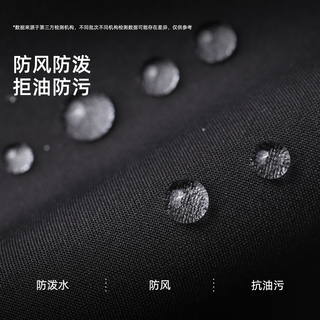  CAMEL/骆驼 防风防泼透气 女士软壳裤 冰晶灰，女