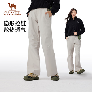  CAMEL/骆驼 防风防泼透气 女士软壳裤 冰晶灰，女
