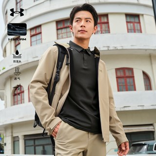  UNDER ARMOUR/安德玛 防泼水 男士软壳夹克 薏米白 女款