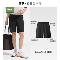移动端：蕉下 男士短裤 25SS0218105 宽松透气速干