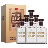 剑南春 浓香型白酒  纯粮酿造 52度 500mL 6瓶 剑南封藏 精酿壹号 整箱装