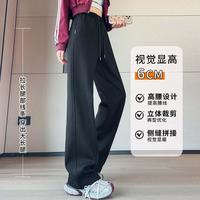 韩都衣舍 窄版香蕉阔腿裤 运动休闲裤