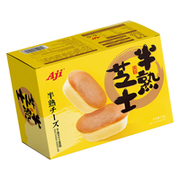  Aji 营养早餐 半熟芝士蛋糕 【芝香浓郁】半熟芝士200g/盒
