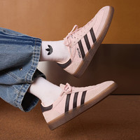 adidas 三叶草男女鞋HANDBALL SPEZIAL复古运动休闲鞋IH1499