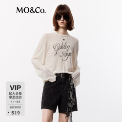 MO&Co. 【100%高支棉T恤】落肩垂感美式印花轻薄宽松女上衣MBD2TEEK02