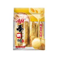  Aji 海盐芝士味 手撕面包棒 【海盐芝士味】面包棒248g/袋