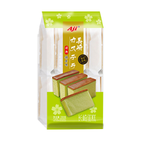  Aji 清新抹茶味 长崎蛋糕 【清新抹茶味】长崎蛋糕330g/袋