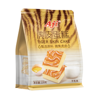  Aji 牛乳味 虎皮蛋糕 【牛乳味】虎皮蛋糕220g/袋