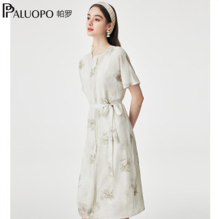 帕罗 清仓！100%桑蚕丝 双绉真丝高奢连衣裙  14姆米 50D四面弹