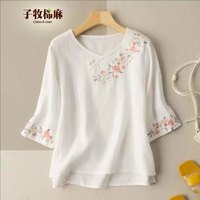 子牧棉麻 女士刺绣盘扣上衣