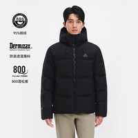  PELLIOT/伯希和 轻量 羽绒服 【男款】漫暮黑 | 800蓬鹅绒 Dermizax科技面料 XXXL