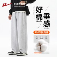  WARRIOR/回力 垂感 男士运动裤